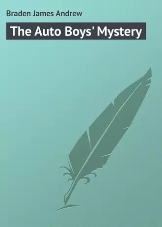 The Auto Boys' Mystery