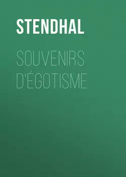 Souvenirs d'égotisme