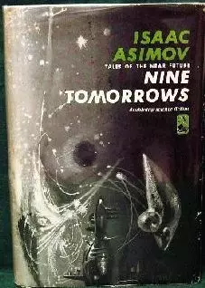 Девять Завтра