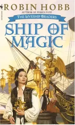Ship of Magic