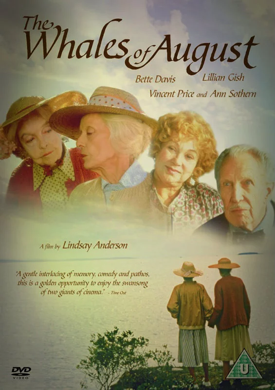 Августовские киты