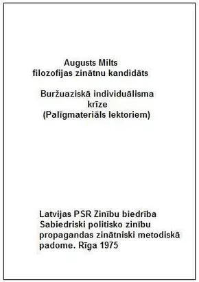 Buržuaziskā individuālisma krīze