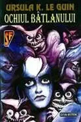 Ochiul bГўtlanului