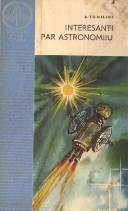 Interesanti par astronomiju