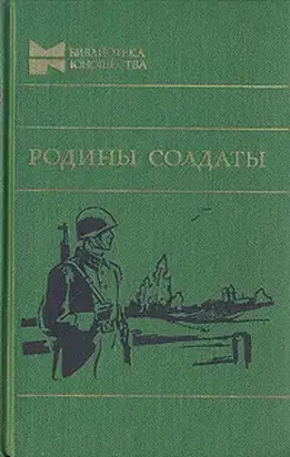 Белые манжеты