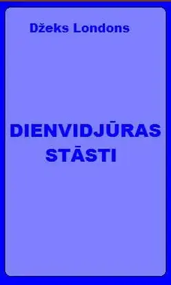 Dienvidjūras stāstI