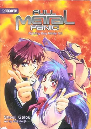 Fighting Boy Meets Girl