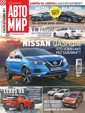 Играй и учись читать