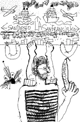 Шезлонг с кукумбер в Ел-Ей