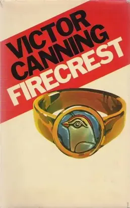 На языке пламени