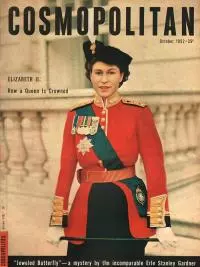 The Jeweled Butterfly