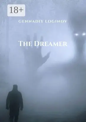 The Dreamer