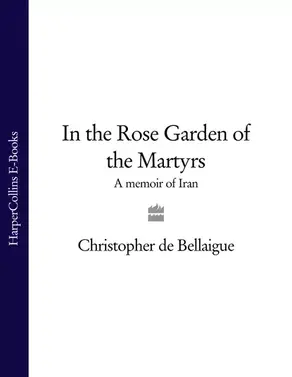 In the Rose Garden of the Martyrs
