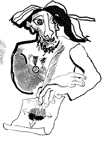 Нещо като послепис (на сборника „Трето полувреме-нно“)