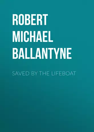 Saved by the Lifeboat