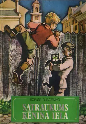 Satraukums Ķēniņa ielā