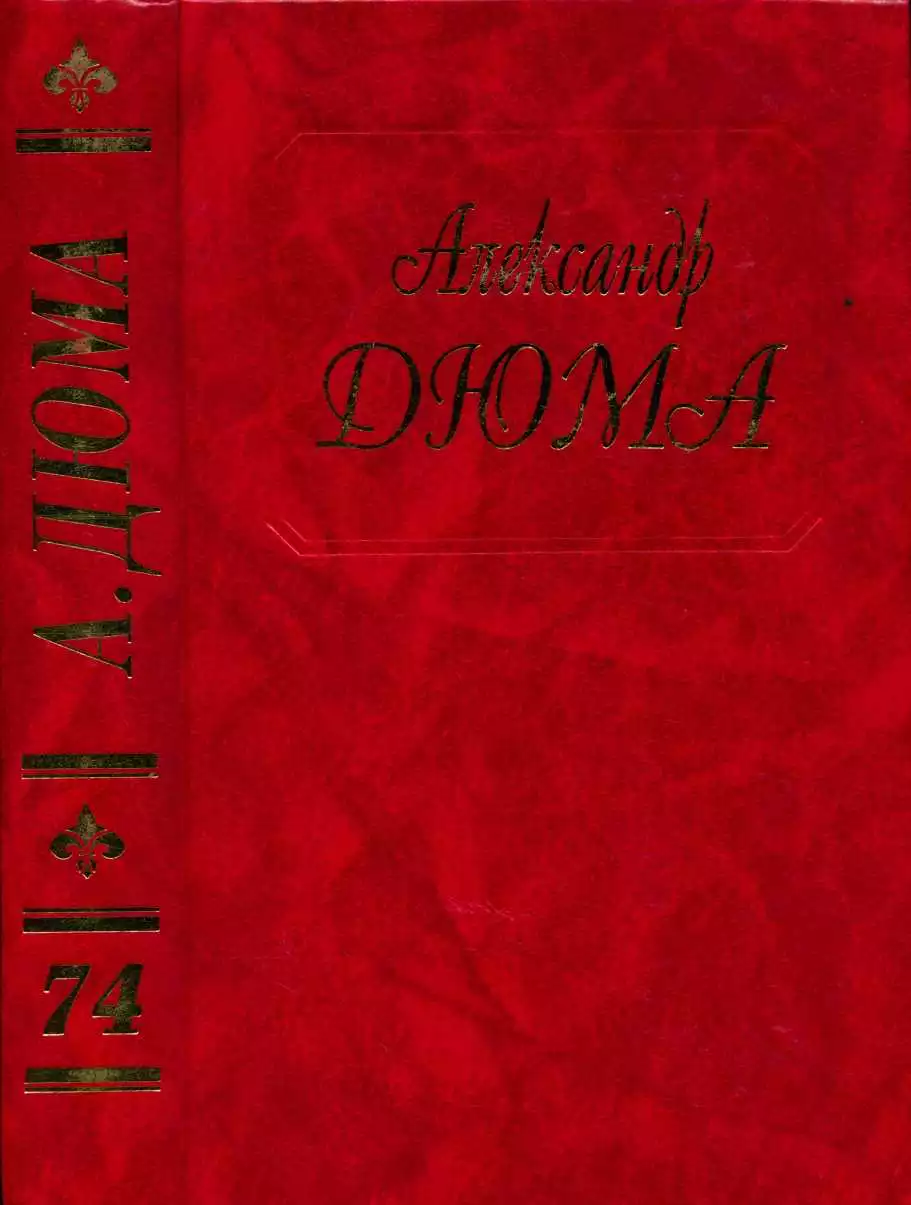 Путевые впечатления. В России. (Часть вторая)