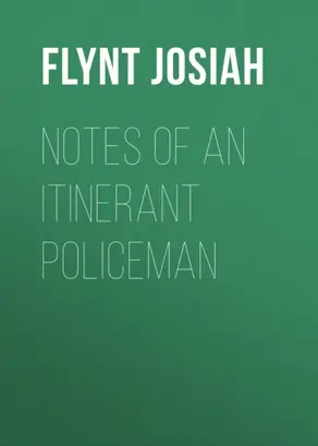 Notes of an Itinerant Policeman