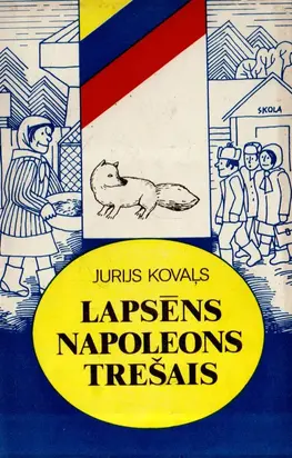 Lapsēns Napoleons trešais