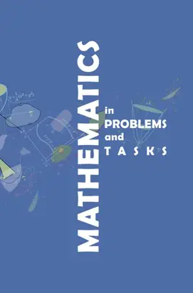 Математика в примерах и задачах / Mathematics in problems and tasks