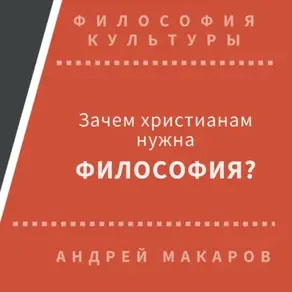 Феномен художественного образа в поэзии Цветаевой
