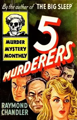 Рассказы [Компиляция]