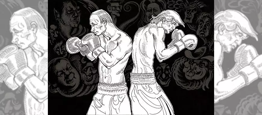 Газета Завтра 30 (1234 2017)