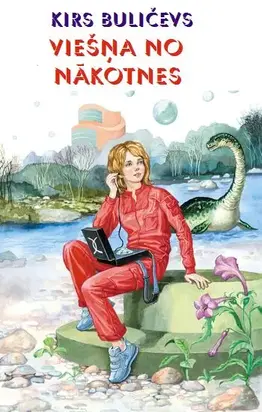 Viešņa no nākotnes