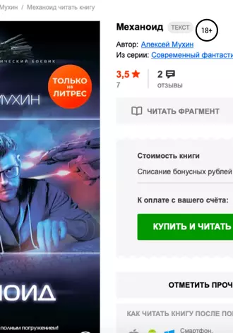 Postmoderation_check 4