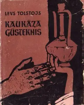 Kaukāza gūsteknis