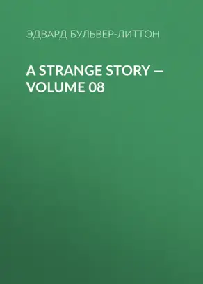 A Strange Story — Volume 08