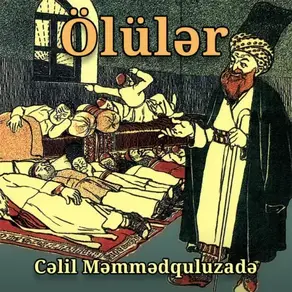 Ölülər