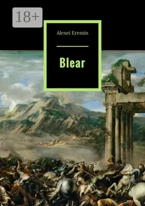 Blear