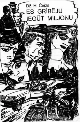 Es gribēju iegūt miljonu