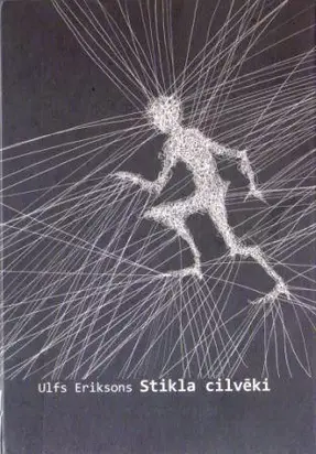 Stikla cilvēki