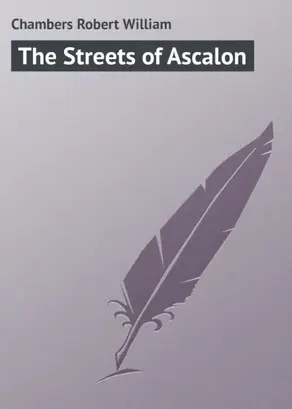 The Streets of Ascalon