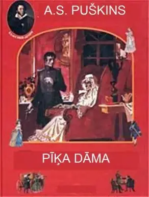 Pīķa Dāma