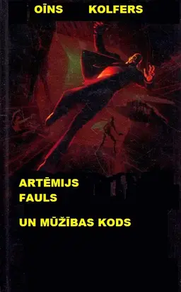 Artēmijs Fauls un mūžības kods