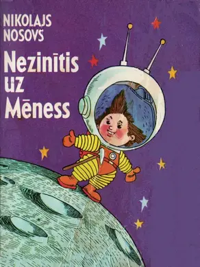 NEZINĪTIS UZ MĒNESS