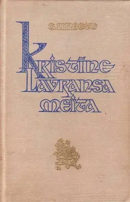 Kristīne Lavransa meita 1 Vainags