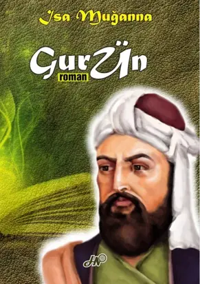 GurÜn