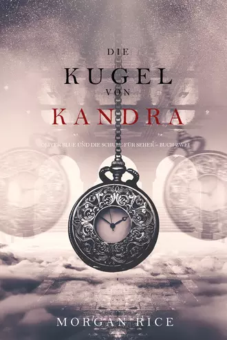 Die Kugel von Kandra