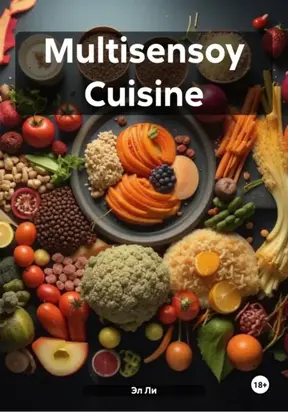 Multisensoy Cuisine