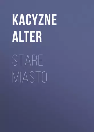 Stare miasto