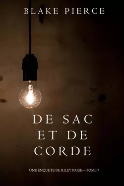 De Sac et de Corde