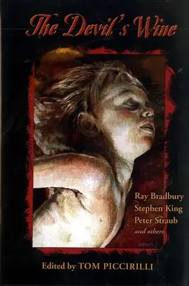 Тёмный человек