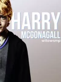Гарри МакГонагалл [СИ]