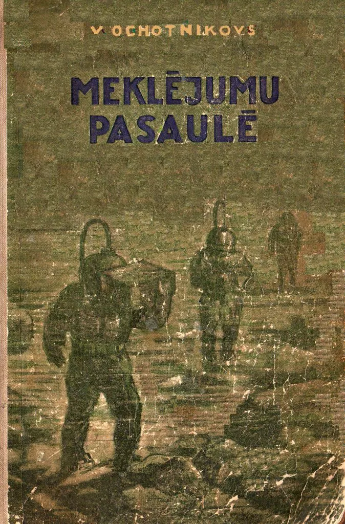 Meklējumu pasaulē