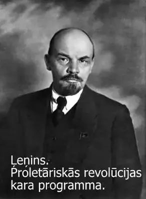 Ļeņins. Proletāriskās revolūcijas kara programma. (1917)
