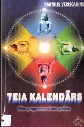 TEIA kalendārs